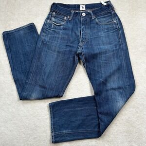 Ciano Farmer TEXAS Selvedge Jeans Men's 30x33 Denim Loose Straight Custom Made